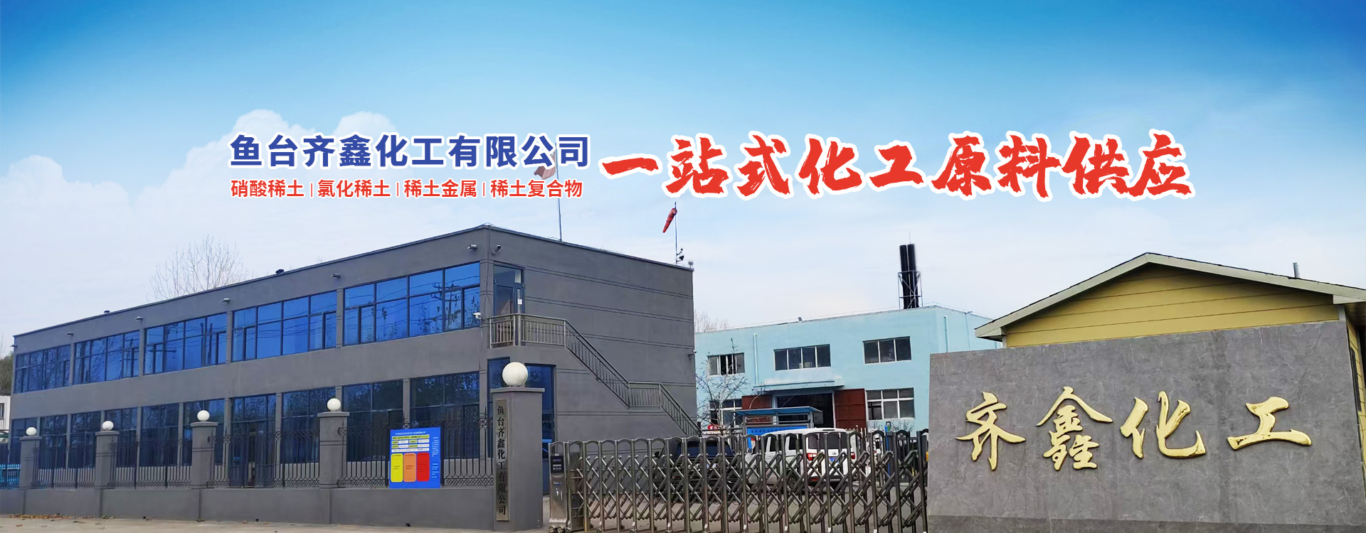 幻燈片標(biāo)題