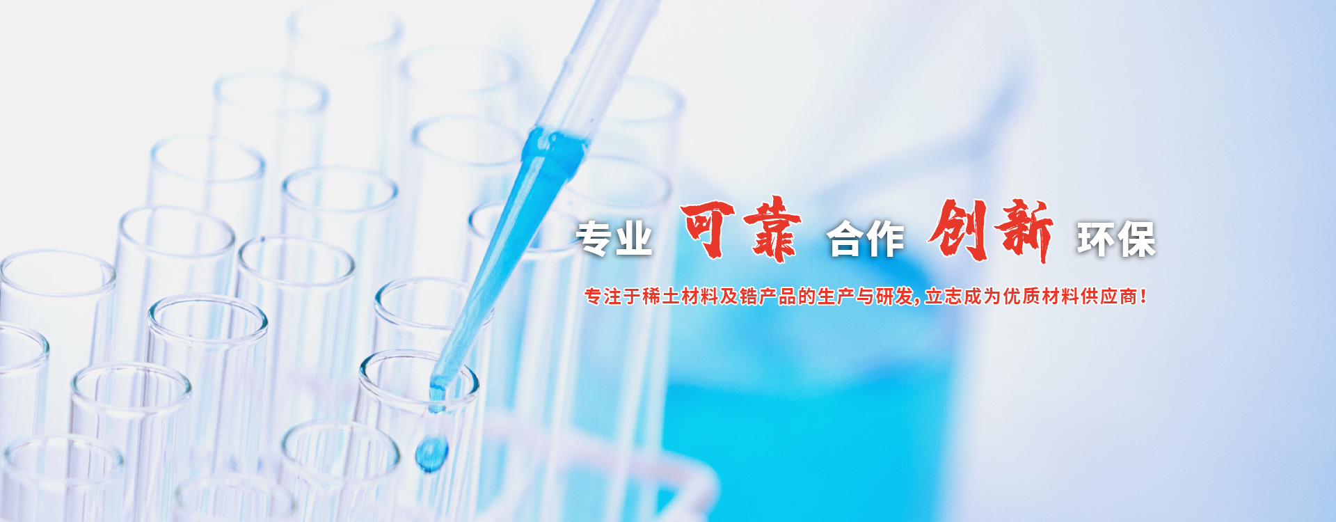 幻燈片標(biāo)題2