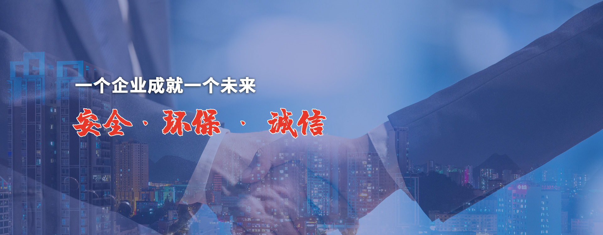 幻燈片標(biāo)題